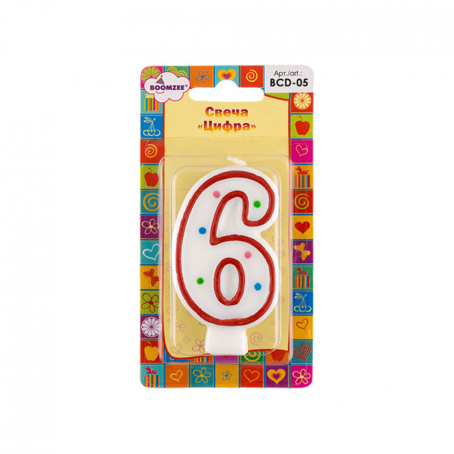 Свеча для торта "Цифра 6" 20.25г 1шт, BOOMZEE/BCD-05-6 (12)