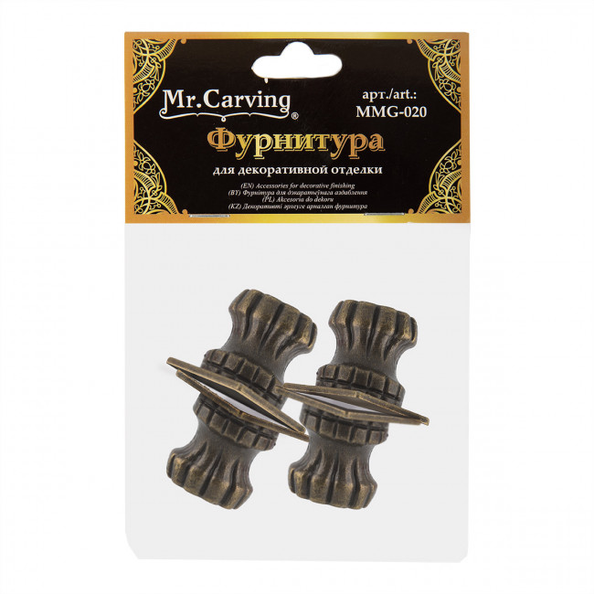 Фурнитура для шкатулок "ножка" 3.4 x 2см, №02 бронза, 4шт, Mr. Carving/MMG-020 (5)