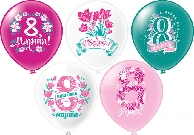 Набор из шаров 30см "8 Марта: Весна!", 25шт, Микрос/Ч41574