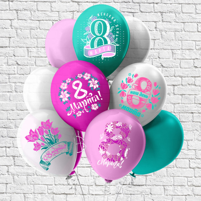 Набор из шаров 30см "8 Марта: Весна!", 25шт, Микрос/Ч41574
