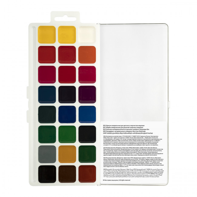 Краска акварель 24цв "Живопись" без кисти, Аква-колор/JIV-W24 Краска акварель 24цв "Живопись" без кисти, Аква-колор/JIV-W24