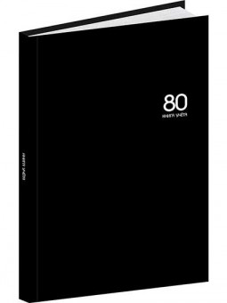 Книга учёта А4 80л клетка, переплёт 7БЦ, чёрный, Проф-Пресс/80-9288 (10)