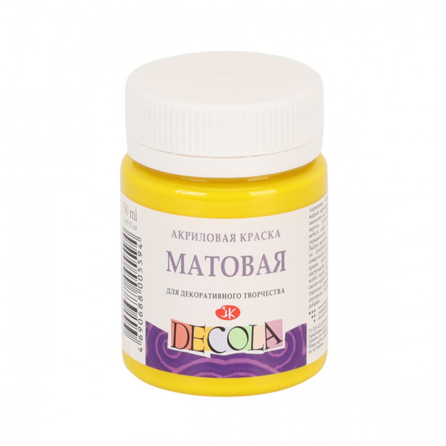 Краска 50мл акриловая декоративная, матовая, цвет желтый светлый, Decola Невская палитра/14328213