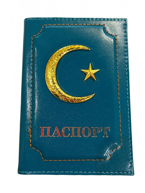 Обложка на паспорт WENZER OFFiCE из натуральной кожи с метал.жетоном "Мечеть" мусульманская, бирюзовый
