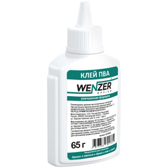 Клей ПВА WENZER OFFICE, улучшенная формула, 65г (60)