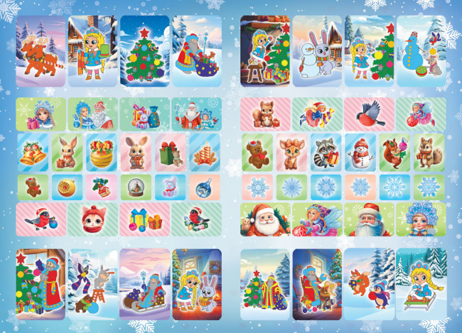 Раскраска с наклейками (А5) РНМ-680 (10) Раскраска с наклейками (А5) РНМ-680 (10)