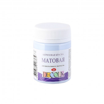 Краска 50мл акриловая художественная, голубой королевский матовый, Decola Невская палитра/14328528 (6)