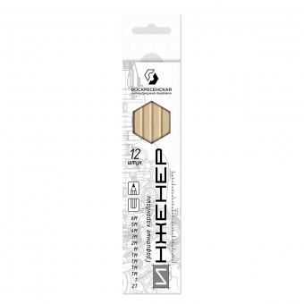 "ВКФ"   "ИНЖЕНЕР"   12B-1240   Набор графитных карандашей   заточенный   ассорти     12 шт. 2Т(2Н),  Т(Н),  ТМ(НВ),  ТМ(НВ),  ТМ(НВ),  ТМ(НВ),  М(В),  2М(2В),  3М(3В),  4М(4В),  5М(5В),  6М(6В)