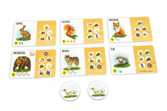 Игра настольная "Эврикус"   "Лесные истории"   BG-11016 .