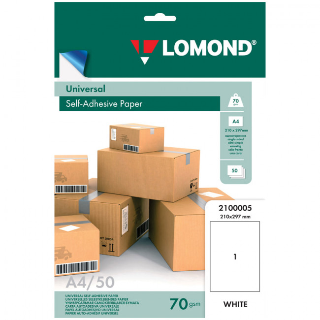 Бумага самоклеящаяся А4 50л. LOMOND неделёная, 70 г/м2 (20л) супергл.