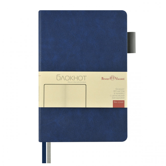 Блокнот А5 80л линия "Boston",сшивка,  синий, BV/3-700/18 (20)