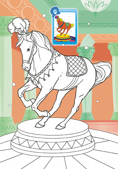 Раскраска (А5) РКС-1114