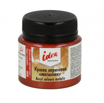 Краска акриловая для декора металлик 50мл 909 Красная металлик, idea, VISTA-ARTISTA/ IME-50 909
