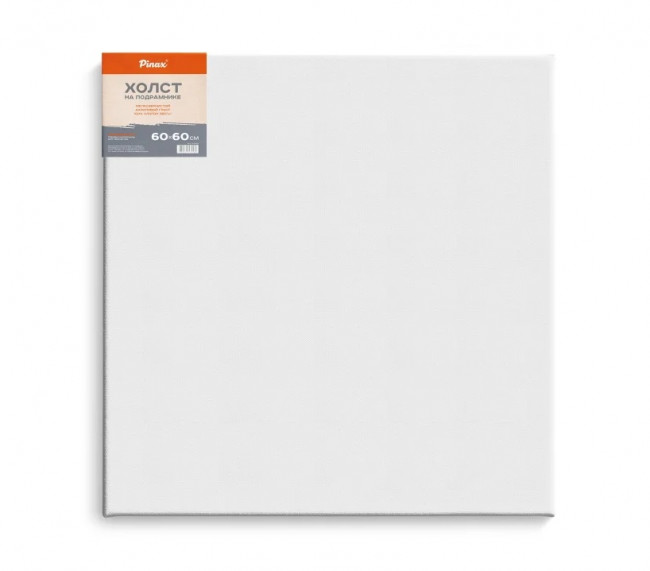 Холст на подрамнике, 100% хлопок, 380г/м2 60х60