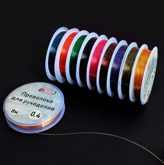 Проволока для рукоделия 0,4 мм 8 м, цвет: ассорти-10 цветов, Asmar