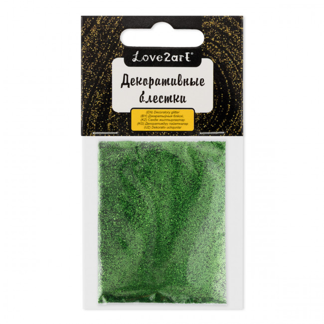 Декоративные блестки 5 г 0.2мм 4.5мл, №17 зеленый с золотым отливом, Love2art/GLI-17 (5)
