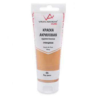 Краска акриловая глянцевая 75мл 06 Золото Studio, VISTA-ARTISTA/ VAAG-75 06