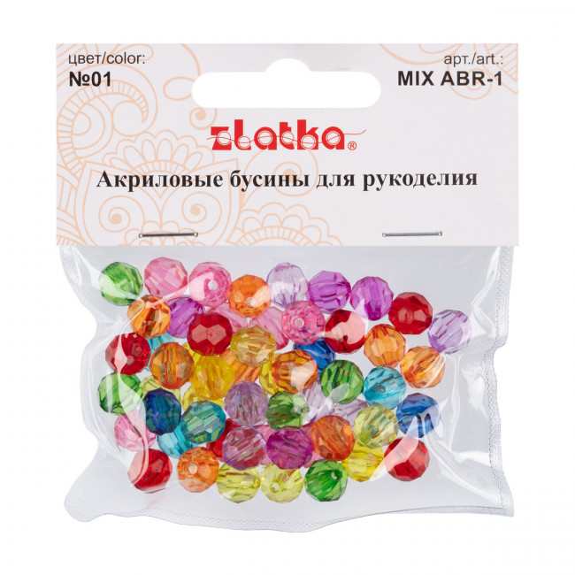Бусина 10мм 25г акрил MIX, 55±2шт, № 01 ассорти, Zlatka/ABR №01