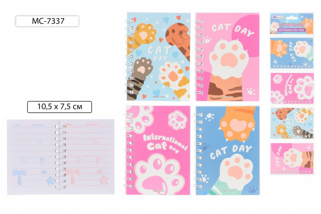 Набор блокнотов детских  10,5*7,5см "ЛАПКА", линия, двойная евроспираль, 4шт, Basir/МС-7337