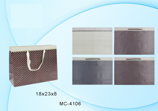 Пакет 18*23*8 см подарочный "Горошек", Basir/MC-4106 (20)