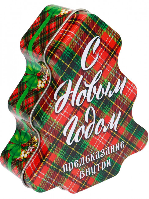 Металлическая  "Ёлочка" с новогод. предсказ., ассорти, MILAND/НУ-1977