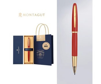 Ручка в футляре TJ-48 Montagut (син) 0.5мм роллер, Красная, металлический корпус, в к/кор M902-1 (1/50)