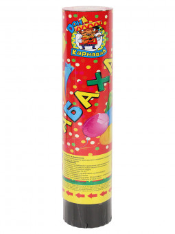 Хлопушка 20см "Бабахалка" фольгированные серпантин. MILAND/Х-1458