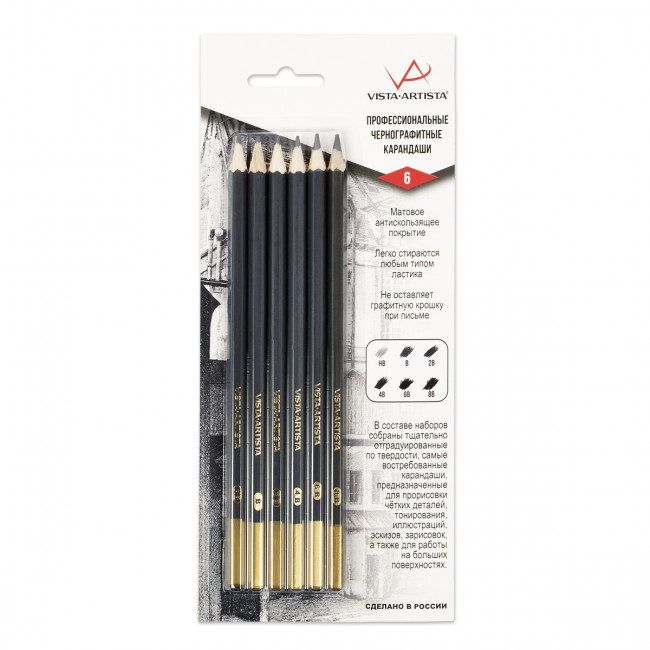 Чернографитные карандаши 6шт ассорти HB-8B, VISTA-ARTISTA/VAGPB-6 (10) Чернографитные карандаши 6шт ассорти HB-8B, VISTA-ARTISTA/VAGPB-6 (10)
