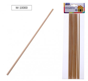 Палочки деревянные круглые 30 см, диаметр 6 мм, 8 шт, Mazari (12)