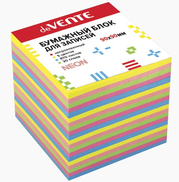 Куб бумажный для записей 90x90 мм, 870 листов, 5 неоновых цветов, 20 слоев, непроклеенный, офсет 80 г/м², deVENTE