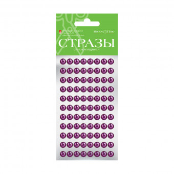 Самоклеящиеся стразы d 8мм "Цветной жемчуг", №59, BV/2-118/08