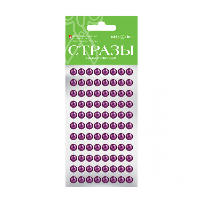 Самоклеящиеся стразы d 8мм "Цветной жемчуг", №59, BV/2-118/08 Самоклеящиеся стразы d 8мм "Цветной жемчуг", №59, BV/2-118/08