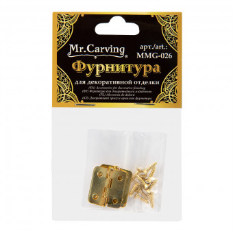 Фурнитура для шкатулок "петля", 1.8 x1.6см, золото, 2шт, Mr. Carving/MMG-026