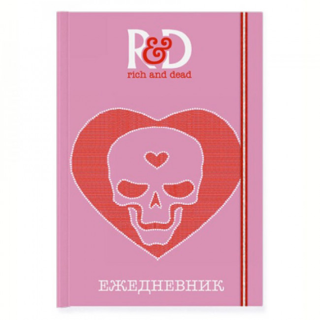 Ежедневник А6 136л недатированный "Гламур 1" с декорированной закладкой, BV/3-445/04 Ежедневник А6 136л недатированный "Гламур 1" с декорированной закладкой, BV/3-445/04