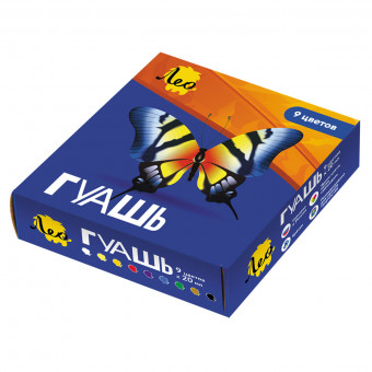 Краска гуашь 20мл, 9цв, "Ярко" Лео/LBG-0109