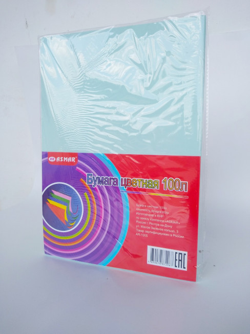 БУМАГА ЦВЕТНАЯ  100Л. "ASMAR" ПЛОТНОСТЬ БУМАГИ 80ГР СВЕТЛО-ГОЛУБАЯ