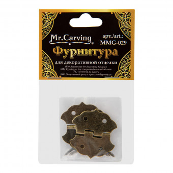 Фурнитура для шкатулок "петля", 2.8 x3см, бронза, 2шт, Mr. Carving/MMG-029