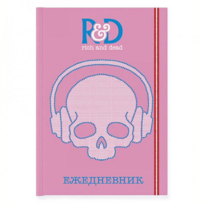 Ежедневник А6 136л недатированный "Гламур 2" с декорированной закладкой, BV/3-445/08 Ежедневник А6 136л недатированный "Гламур 2" с декорированной закладкой, BV/3-445/08