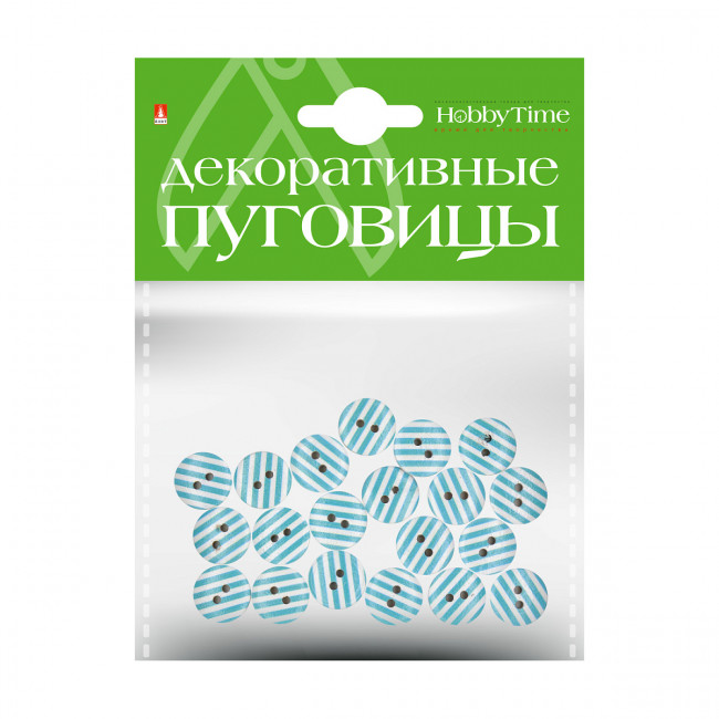 Декоративные пуговицы d 15мм "Полоски", BV/2-179/02
