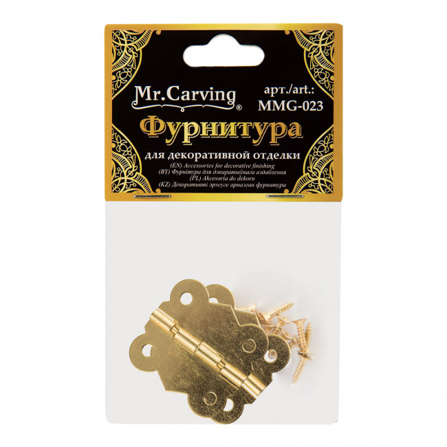 Фурнитура для шкатулок "петля" 3.1 x2.7см, золото, 2шт, Mr. Carving/MMG-023