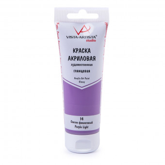 Краска акриловая глянцевая 75мл 14 Светло-фиолетовый, Studio, VISTA-ARTISTA/ VAAG-75 14