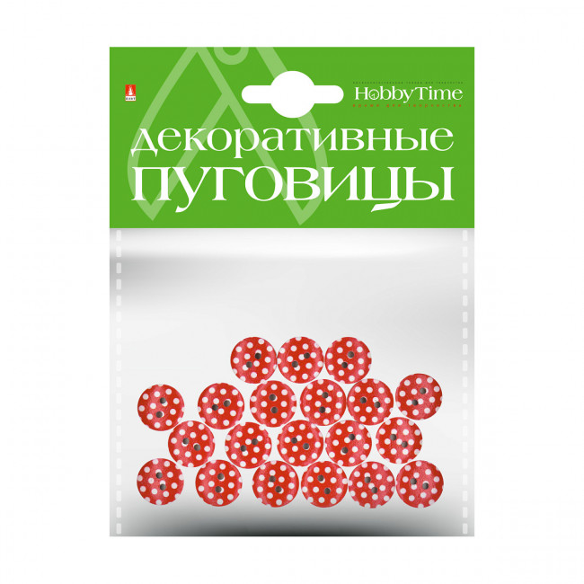 Декоративные пуговицы d 15мм "Разноцветный горошек", BV/2-179/05 Декоративные пуговицы d 15мм "Разноцветный горошек", BV/2-179/05