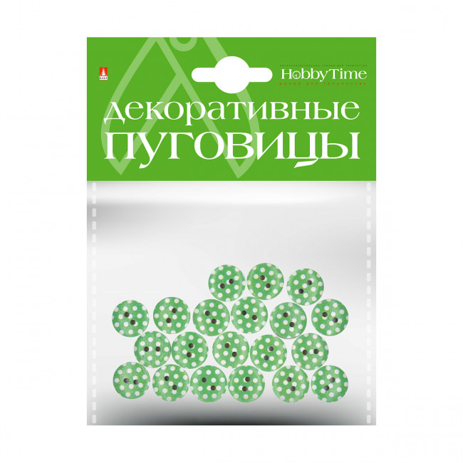 Декоративные пуговицы d 15мм "Разноцветный горошек", BV/2-179/05 Декоративные пуговицы d 15мм "Разноцветный горошек", BV/2-179/05