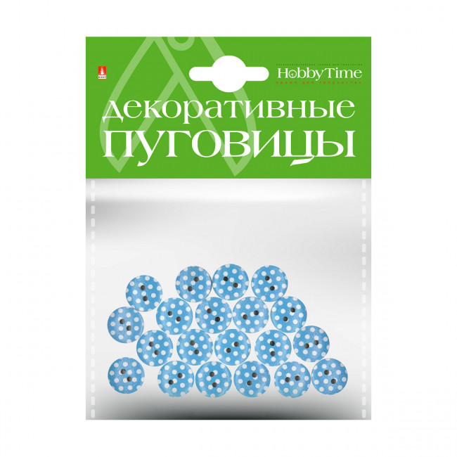 Декоративные пуговицы d 15мм "Разноцветный горошек", BV/2-179/05 Декоративные пуговицы d 15мм "Разноцветный горошек", BV/2-179/05