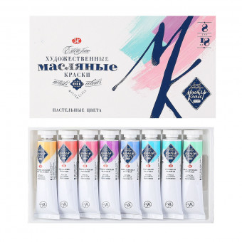 Краски масляные 8 цветов 18мл Мастер-Класс Пастельные цвета Невская палитра картонная коробка 11411605