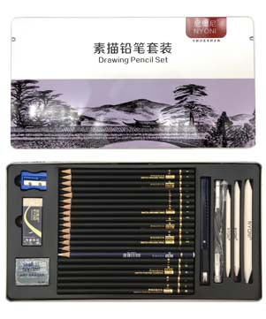 Набор для скетчинга 29 предметов для набросков, графики, в металлической коробке, CD-401 NYONI, №N8136 (1/4/32)