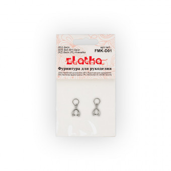 Бейл 13 мм 2 шт., серебро Zlatka/FMK-D01 01