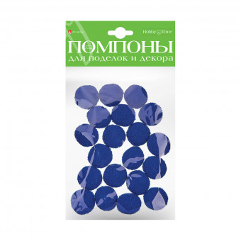 Помпоны 25мм пушистые, 20шт, синие, BV/2-216/06