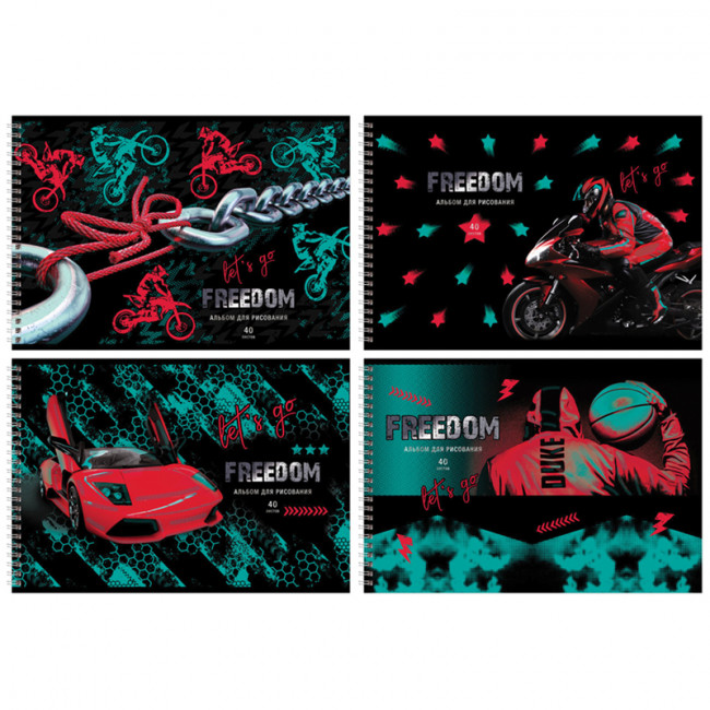 Альбом для рисования А4 гребень 40л. "Freedom", ВG (4/8)