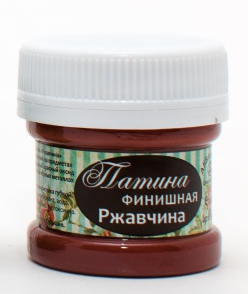 Патина 25мл финишная, ржавчина, Аква-колор/К3435